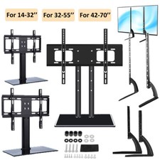 26"-70" Universal TV Stands